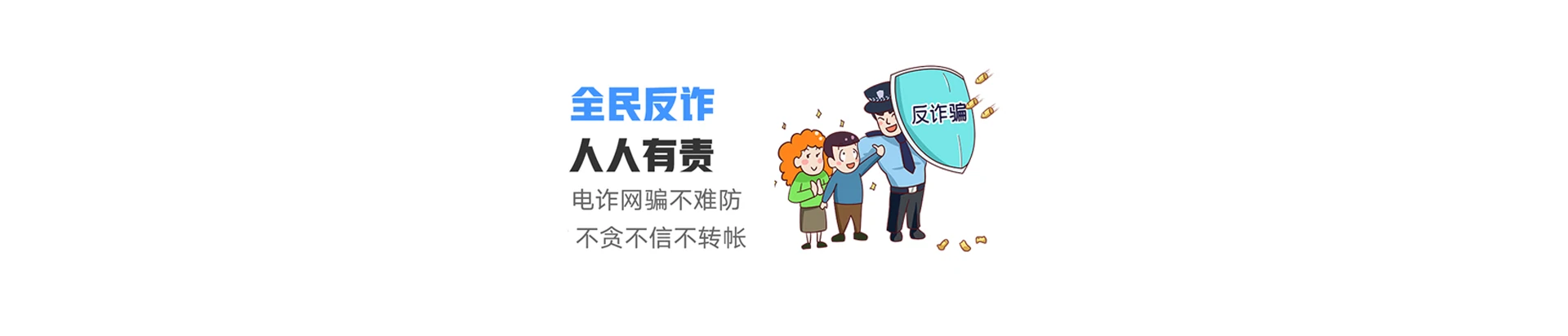 渭源县联通宽带